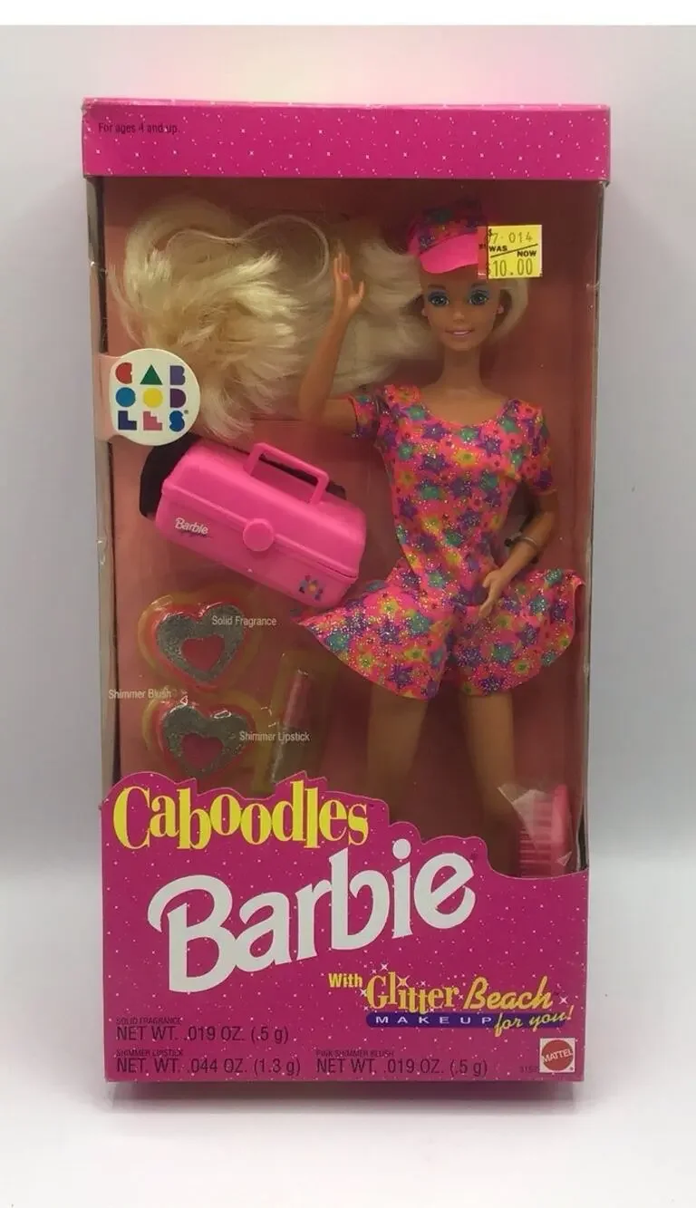 Vintage 1992 Caboodles Barbie Doll Glitter Beach Makeup Case Mattel 3157 NRFB